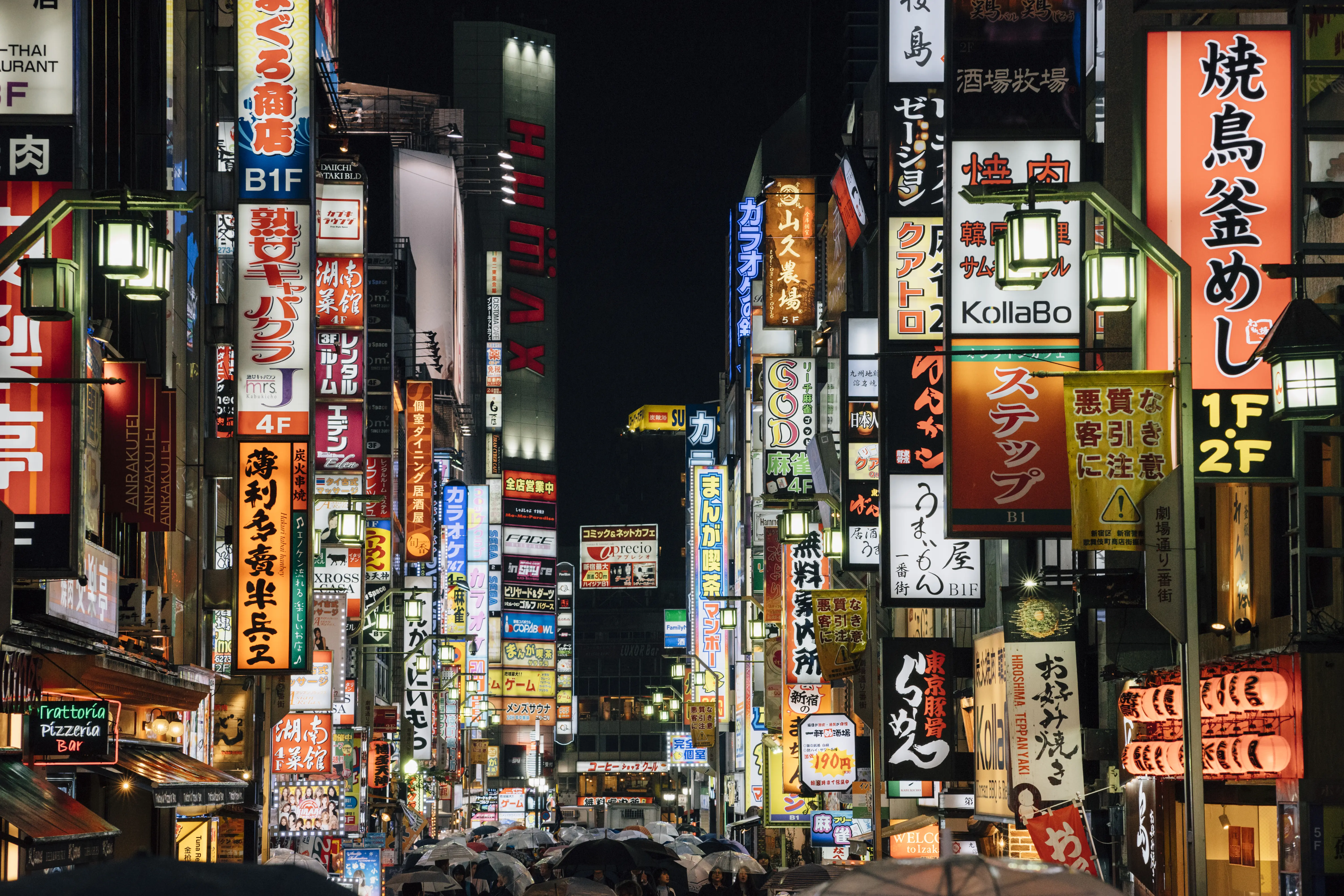 1538133859_tokyo-gorseli2.webp